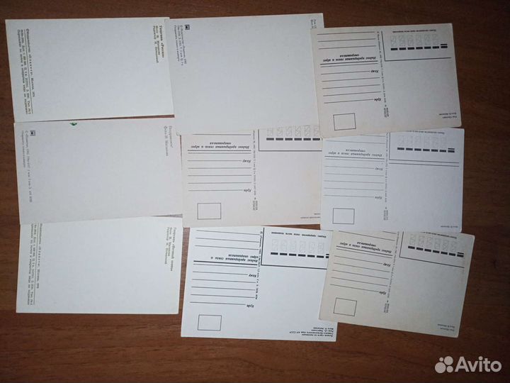 Открытки из СССР