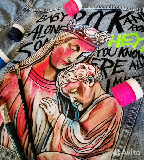 Кастом одежды