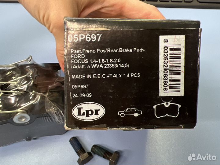 Колодки тормозные ford focus 9805/fiesta 12- задн