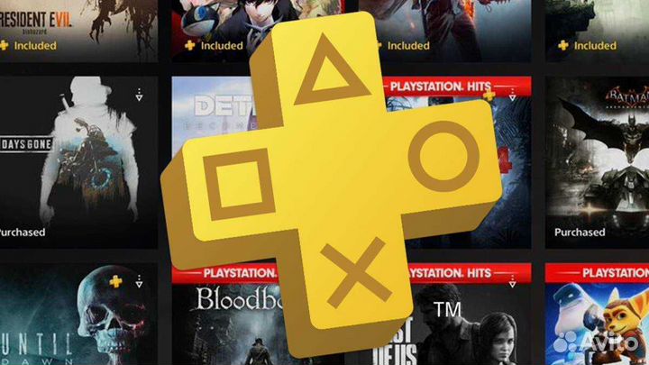 FC 24 + подписка PS plus deluxe extra essential ps