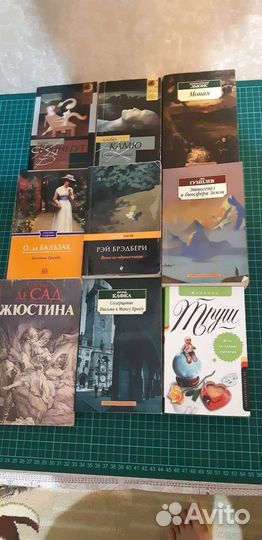 Зарубежная Художественная литература