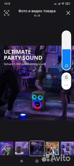 Tronsmart halo 200