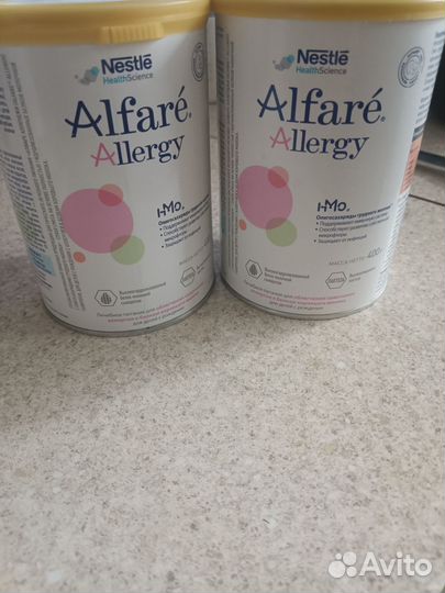 Детская смесь