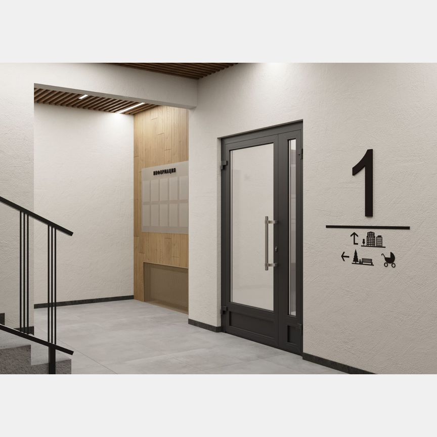 2-к. квартира, 78,2 м², 7/9 эт.