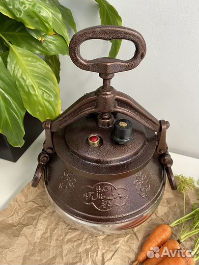 Афганский казан 5 литров