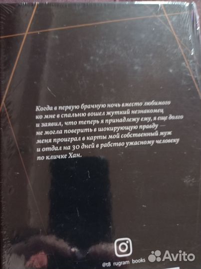 Книги Ульяны Соболевой
