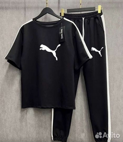 Спортивный костюм