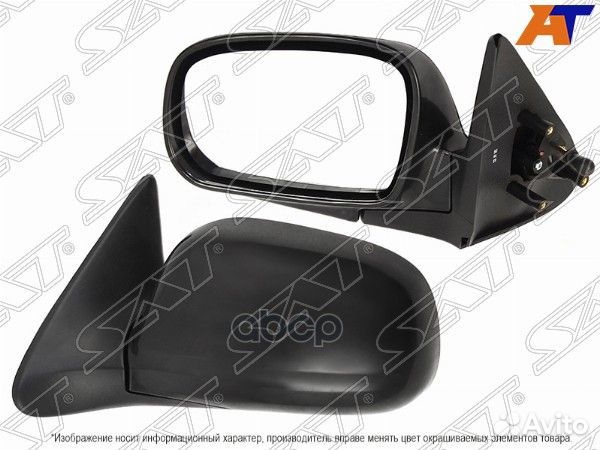 Зеркало Daewoo Nexia 94-08 (Слева/ Механическое)