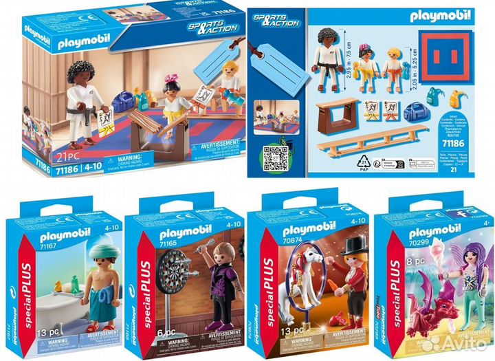 Коллекция фигурок и наборов Playmobil