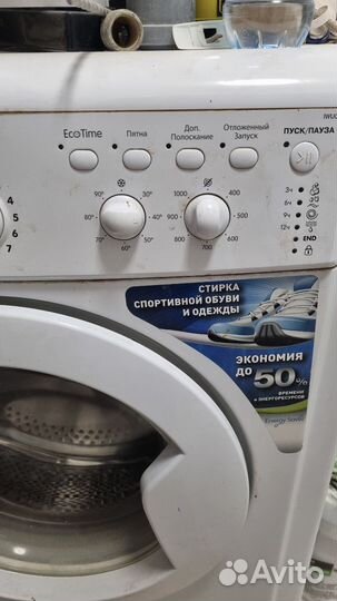 Стиральная машина indesit 4 кг