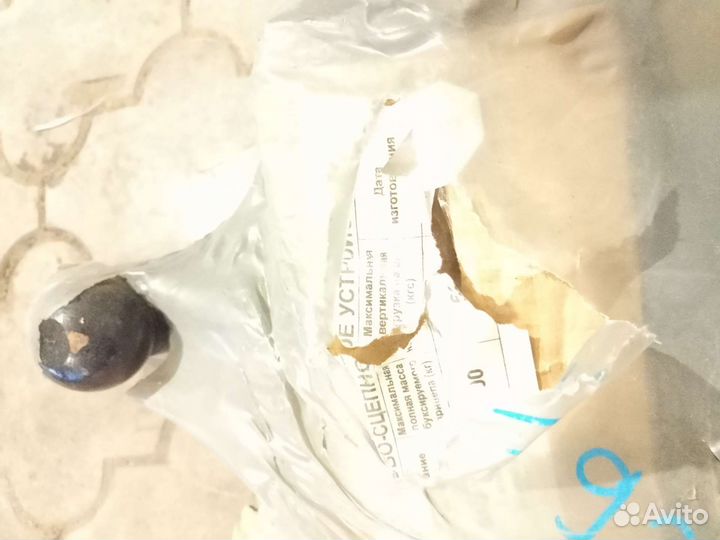 Фаркоп на ваз