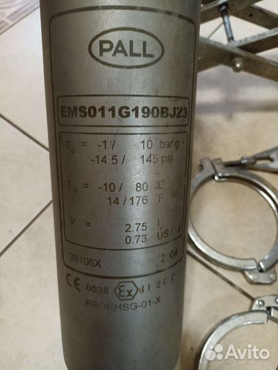 Корпус фильтра pall