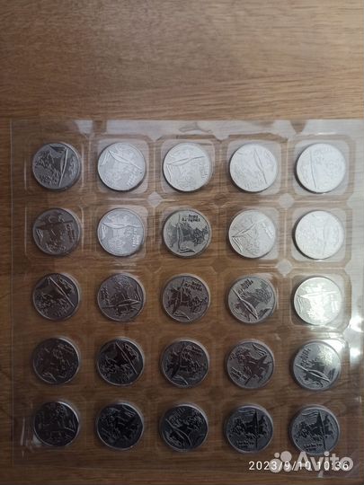 Монета сочи 2014 25 р факел