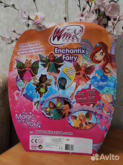 Кукла winx