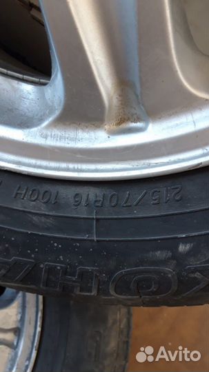 Диски для mitsubishi