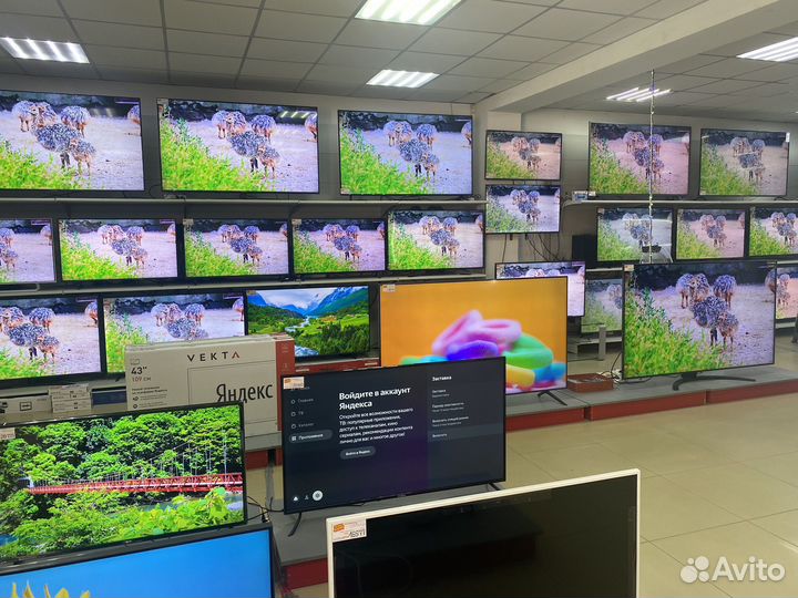 Телевизоры