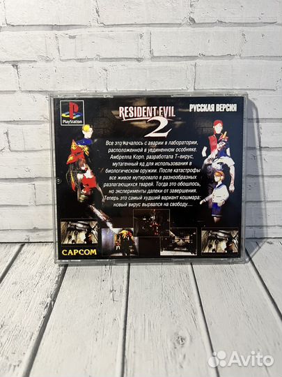 Игра Resident Evil 2 для playstation 1