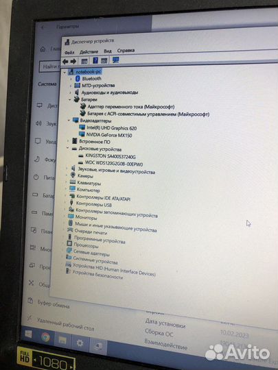 Ноубук Acer Aspire 5 a515-51g