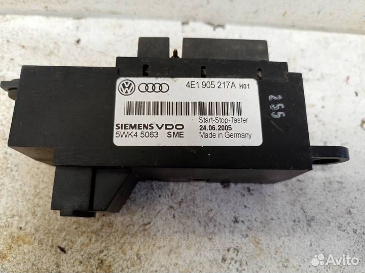 Кнопка Ауди A8 D3 4E