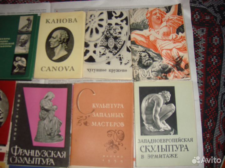 Наборы открыток скульптуры