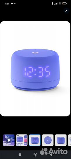 Новая Яндекс станция lite 2 с Алисой