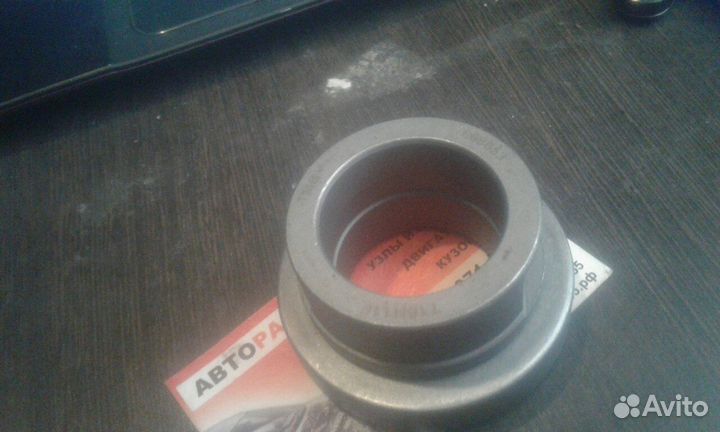 Подшипник выжимной Nexia Aveo Lanos