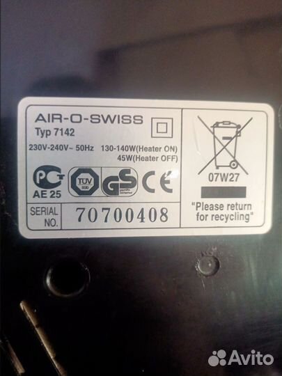 Увлажнитель воздуха Boneco Air-O-Swiss 7142