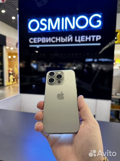 iPhone 15 Pro, 128 ГБ