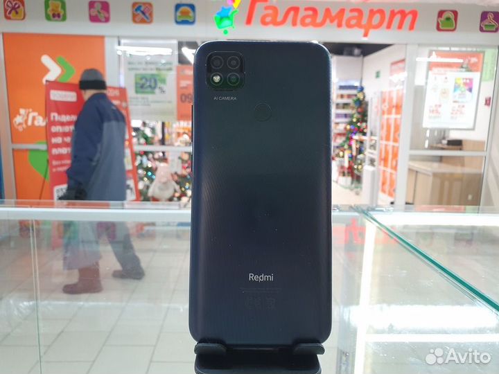 Xiaomi Redmi 9C, 2/64 ГБ
