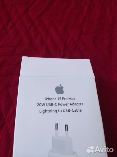 Зарядка на iPhone15