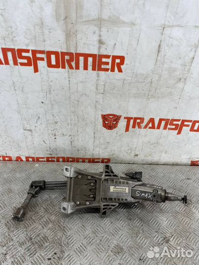 Колонка рулевая Ford S-MAX 2.5T, huwa