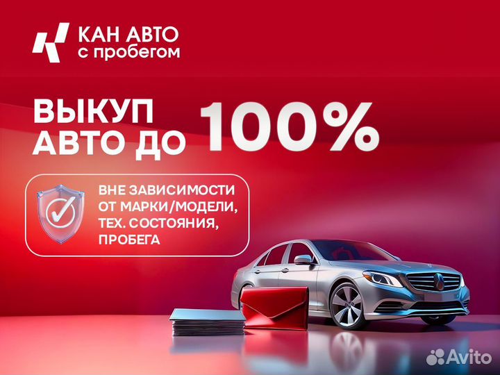 Chevrolet Aveo 1.4 МТ, 2010, 166 862 км