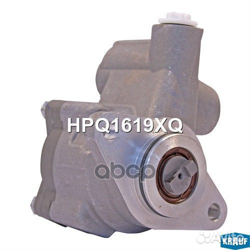 Насос гидроусилителя руля HPQ1619XQ Krauf