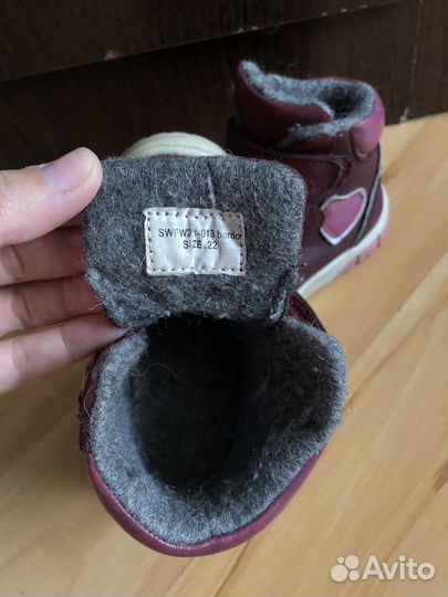 Ботинки демисезон для девочки 22 размер