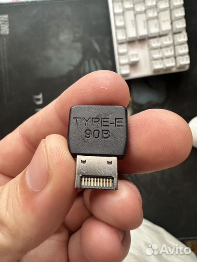 Угловой переходник type e