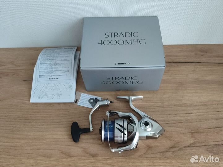 Катушка Shimano Stradic 4000MHG