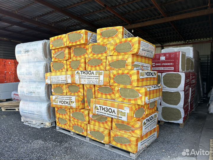 Утеплители