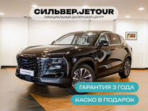 Новый Jetour Dashing 1.5 MT, 2024, цена от 1 919 900 руб.