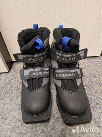 Лыжные ботинки