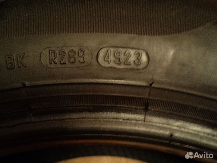 Pirelli Cinturato P7 205/55 R16 91V