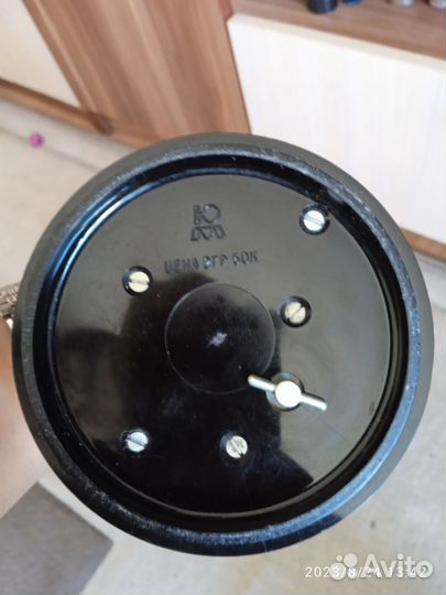 Спортивный кубок СССР. Музыкальный