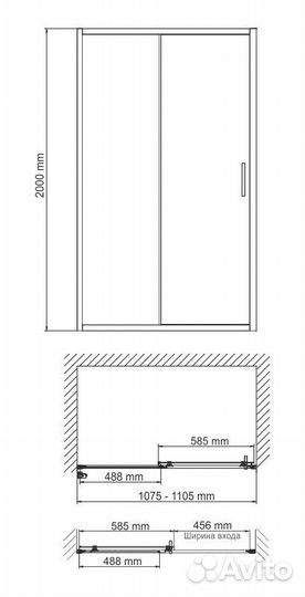 Wasserkraft 41S13