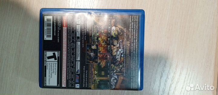 Dragons crown PS vita (американка)