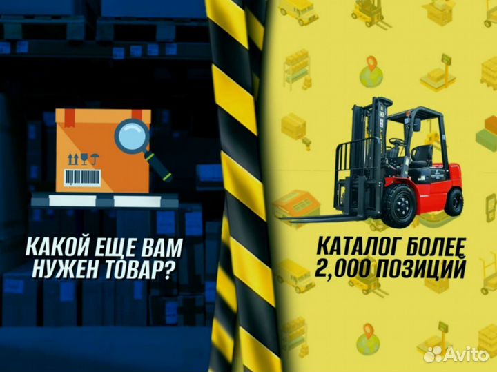 Стеллаж металлический оцинкованный доставка