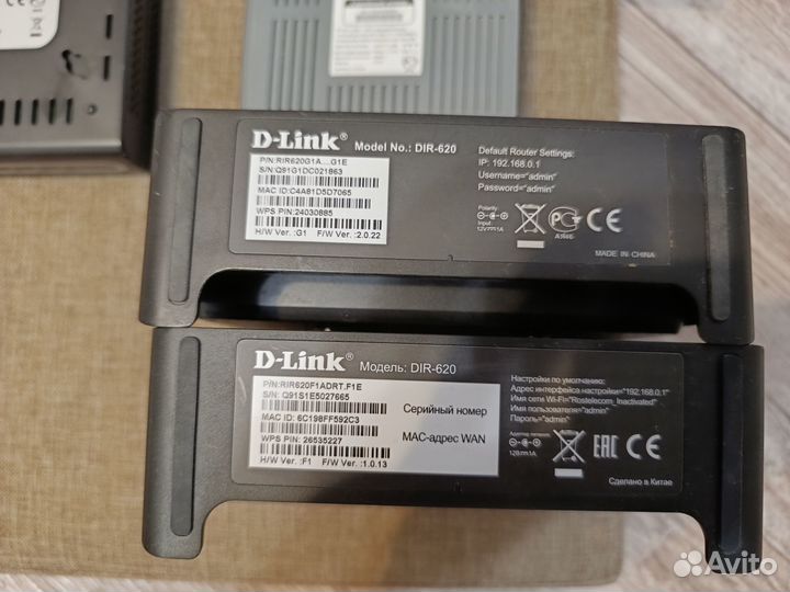 Wi-Fi роутеры D-Link, adsl2+, Ростелеком