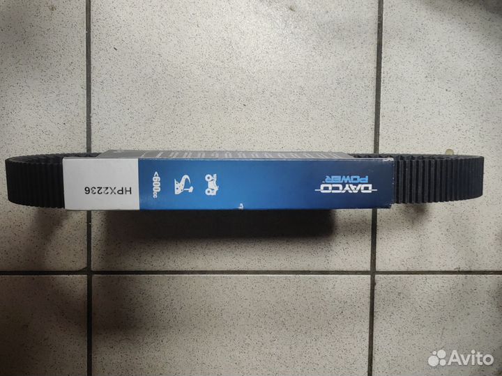 Ремень вариатора Dayco HPX2236