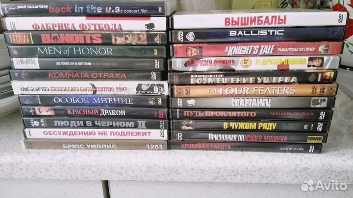 DVD диски фильмы