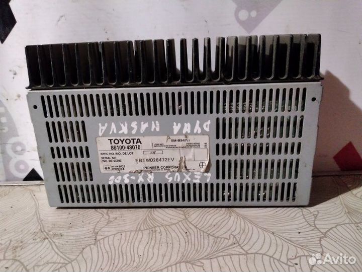 Усилитель музыки Lexus Rx 300/330/350/400H