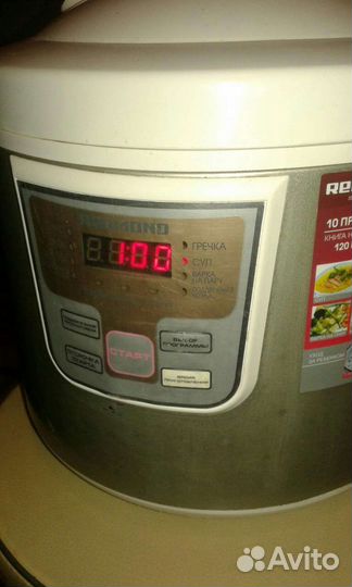 Мультиварка redmond RMC 4503