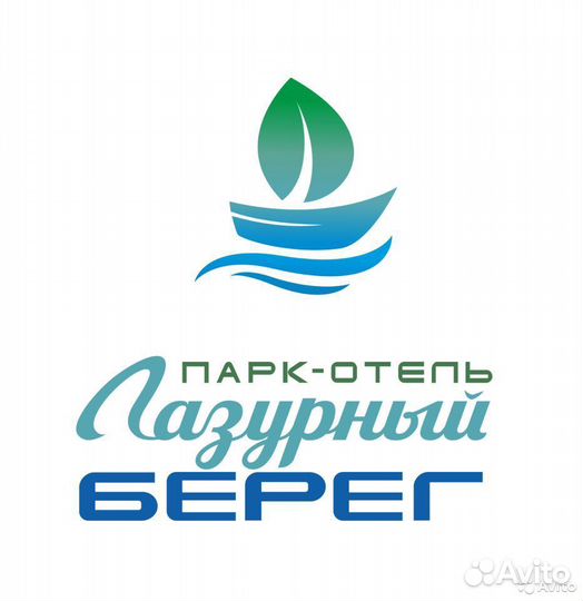 Повар шведской линии